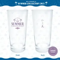 Kagami Hayato - Tableware - Tumbler, Glass - Nijisanji