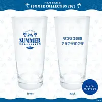 Leos Vincent - Tableware - Tumbler, Glass - Nijisanji