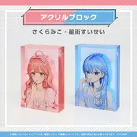 Hoshimachi Suisei - Acrylic Block - hololive Magazine Series -Spotlight- - hololive