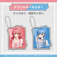 Sakura Miko - Key Chain - Acrylic Key Chain - hololive Magazine Series -Spotlight- - hololive