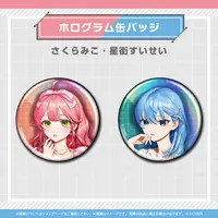 Sakura Miko - Badge - hololive Magazine Series -Spotlight- - hololive