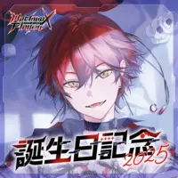 Machina X Flayon - Complete Set - Dakimakura Cover - Necklace - Mirror - HOLOSTARS