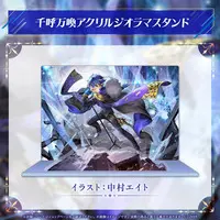 Astel Leda - Acrylic stand - Acrylic Diorama Stand - HOLOSTARS