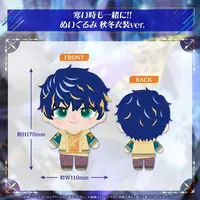 Astel Leda - Plush - HOLOSTARS