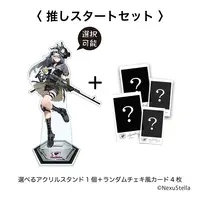 Kunashiki Lin - Character Card - Acrylic stand - GanGun Girls