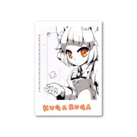Kugaruga - Character Card - VTuber