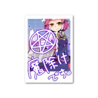 Kugaruga - Character Card - VTuber