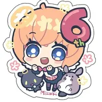 Senael - Stickers - VTuber