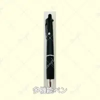 Akaduki Seika - Stationery - Ballpoint Pen - VTuber