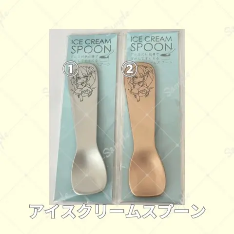 Akaduki Seika - Spoon - Tableware - VTuber