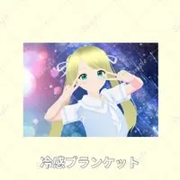 Akaduki Seika - Blanket - VTuber