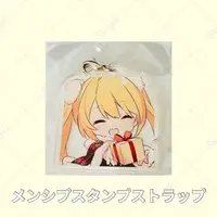 Akaduki Seika - Key Chain - VTuber