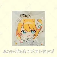 Akaduki Seika - Key Chain - VTuber