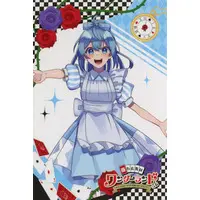 Runa - Character Card - Colorful Peach