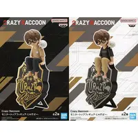 Jasper7se - Figure - Crazy Raccoon