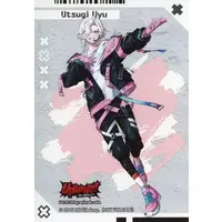 Utsugi Uyu - Character Card - UPROAR!!