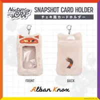 Alban Knox - Card Holder - Noctyx