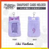Uki Violeta - Card Holder - Noctyx