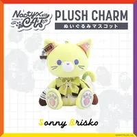 Sonny Brisko - Plush - Noctyx