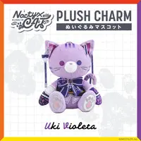 Uki Violeta - Plush - Noctyx