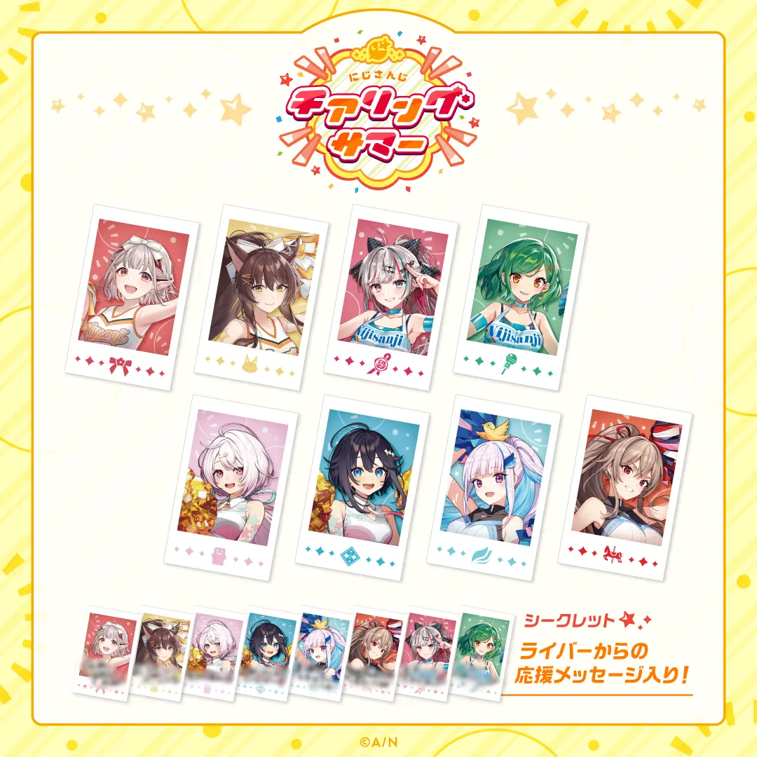 Nijisanji - Character Card (Random Item)
