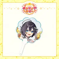 Sorahoshi Kirame - Paper fan - Nijisanji