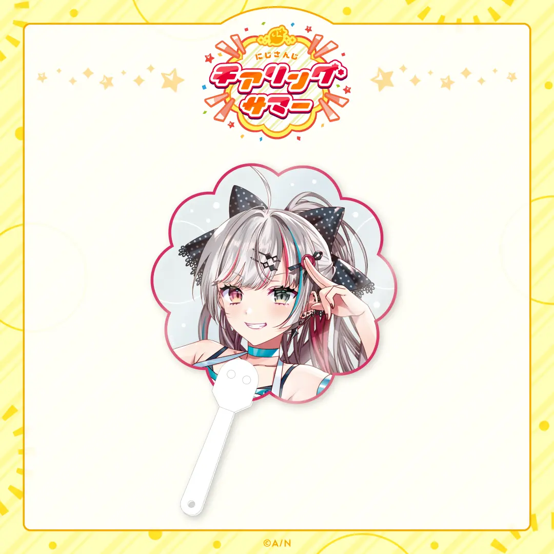 Ishigami Nozomi - Paper fan - Nijisanji