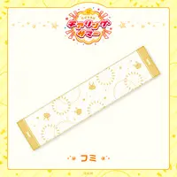 Fumi - Towels - Nijisanji