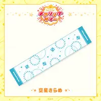 Sorahoshi Kirame - Towels - Nijisanji
