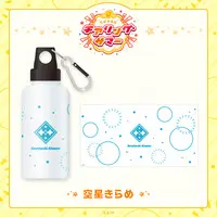 Sorahoshi Kirame - Drink Bottle - Nijisanji