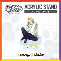Sonny Brisko - Acrylic stand - Noctyx