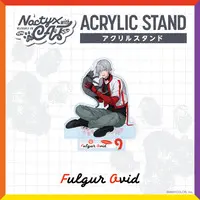 Fulgur Ovid - Acrylic stand - Noctyx