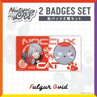 Fulgur Ovid - Badge - Noctyx