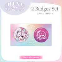 Maria Marionette - Badge - ILUNA
