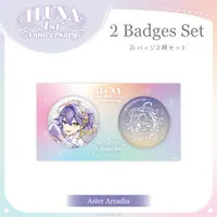 Aster Arcadia - Badge - ILUNA
