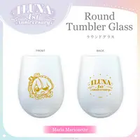 Maria Marionette - Tableware - Tumbler, Glass - ILUNA