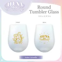 Aster Arcadia - Tableware - Tumbler, Glass - ILUNA