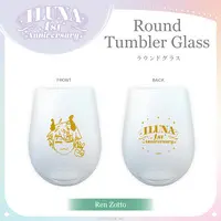 Ren Zotto - Tableware - Tumbler, Glass - ILUNA