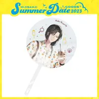 Shellin Burgundy - Paper fan - Nijisanji Summer Date - Nijisanji