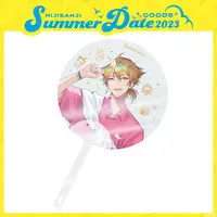 Fushimi Gaku - Paper fan - Nijisanji Summer Date - Nijisanji