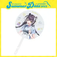 Umise Yotsuha - Paper fan - Nijisanji Summer Date - Nijisanji