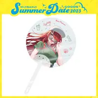 Lain Paterson - Paper fan - Nijisanji Summer Date - Nijisanji