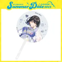 Mashiro Meme - Paper fan - Nijisanji Summer Date - Nijisanji