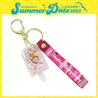 Shellin Burgundy - Key Chain - Nijisanji Summer Date - Nijisanji