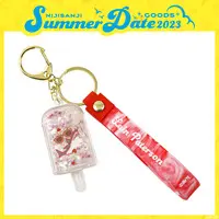 Lain Paterson - Key Chain - Nijisanji Summer Date - Nijisanji