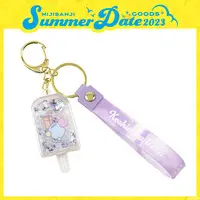 Koshimizu Toru - Key Chain - Nijisanji Summer Date - Nijisanji