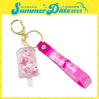Sukoya Kana - Key Chain - Nijisanji Summer Date - Nijisanji