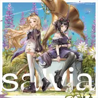 Inui Toko & Machita Chima - CD - Nornis