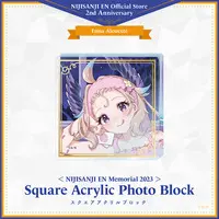 Enna Alouette - Acrylic Block - LazuLight