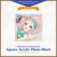 Millie Parfait - Acrylic Block - LazuLight